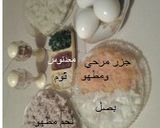 صورة لخطوة 4 من وصفة مومو 👶 في حجر أمو 👩‍👩‍👧 بالخضر😍👌