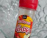 รูปขั้นตอนการทำที่ 1 ของ "ตำเส้นพวง"