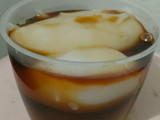 Jongkong Alias Bubur Sumsum