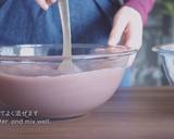 ''ANKO / KOSHI-AN'' (Smooth and Sweet Red Bean Paste / Azuki Bean Paste)Recipe video recipe step 11 photo