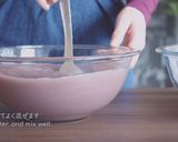 A picture of step 11 of ''ANKO / KOSHI-AN'' (Smooth and Sweet Red Bean Paste / Azuki Bean Paste).