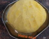 बाटी खट्टी मीठी दाल (bati khatti meethi dal recipe in Hindi) रेसिपी चरण 1 फोटो