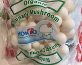Foto del paso 1 de la receta: Hongos salteados