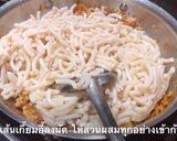 รูปขั้นตอนการทำที่ 4 ของ ผัดเกี๊ยมอี๋ Stir fried rice macaroni