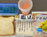 A picture of step 1 of Tofu Sandwich.