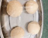 香蕉烤餅的食譜步驟1照片