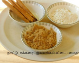 சக்கரை வள்ளி கிழங்கு சாக்லேட் பை(sweet potato chocolate pie recipe in tamil) ரெசிபி ஸ்டேப் 1 புகைப்படம்