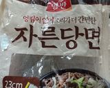 Hình bước làm 1 của món Miến trộn hàn quốc