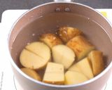 পুর ভরা পেঁয়াজের ডেভিল (pur bhora peyajer devil recipe in Bengali) রেসিপির ধাপ 1 ছবি
