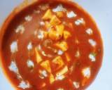Delicious and creamy in texture matar paneer recipe step 5 photo