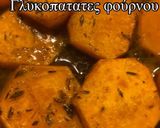 Φωτογραφία βήματος 2 της συνταγής Γλυκοπατάτες φούρνου