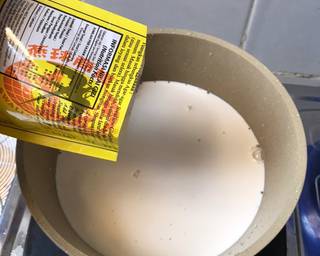 Cendol Panna Cotta - Step 4