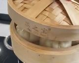 A picture of step 5 of Stuffed Steamed Fresh Milk Bun.