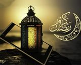 صورة لخطوة 14 من وصفة صينية الرز بالدجاج