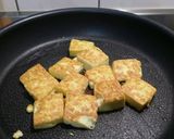 雞蛋豆腐 不要炸的食譜步驟5照片