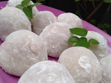 Mochi isi Kacang🥟