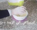 صورة لخطوة 8 من وصفة لمحبي القهوة 😍 صابلي بذوق النيسكافي