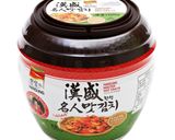 韓式泡菜水餃 Kimchi Mandu 김치만두的食譜步驟1照片