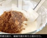 自製 烤年糕 (黑糖原味、黑糖酒釀桂圓、黑糖蜜紅豆)的食譜步驟2照片