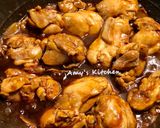 A picture of step 5 of Three Cup Chicken Rice / Rice Cooker Recipe.