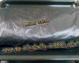 صورة لخطوة 5 من وصفة الفسيخ البيتي روعه 👌