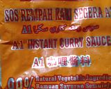 Foto langkah ke 2 dari resep Kari Ayam Merah.