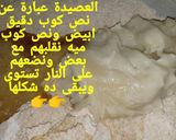 صورة لخطوة 2 من وصفة باتيه بالقمح الكامل