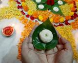 Kacha golla recipe step 1 photo