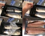 烤鯖魚風味拌飯的食譜步驟3照片