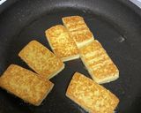 香煎嫩豆腐的食譜步驟4照片