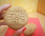 Foto del paso 6 de la receta: Galletas de castañas y chocolate negro