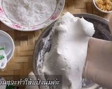 รูปขั้นตอนการทำที่ 3 ของ ขนมกล้วย