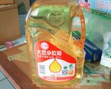 燙青菜的食譜步驟2照片