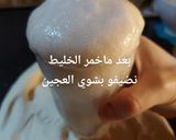 صورة لخطوة 3 من وصفة فطائر 😋🇩🇿