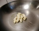 芥菜雞{電鍋料理}的食譜步驟2照片