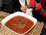 كفتة ارز