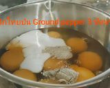 รูปขั้นตอนการทำที่ 2 ของ ไข่ป่าม