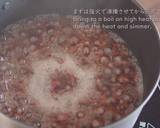 ''ANKO / KOSHI-AN'' (Smooth and Sweet Red Bean Paste / Azuki Bean Paste)Recipe video recipe step 4 photo