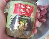 พะโล้แห้ง KETO/ไม่ KETO ก็ทานได้ วิธีทำสูตร 1 รูป