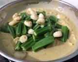 Scallop And Okra With Green Curry recipe step 4 photo