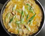 Tofu & Egg Rice Bowl recipe step 2 photo