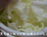 酸爽帶勁 不矯氣的四川泡菜 (生水版)的食譜步驟2照片
