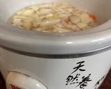 石斑魚蓮子粥的食譜步驟1照片