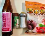 小黃瓜嫩炒雞丁的食譜步驟1照片