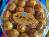 Nastar keju