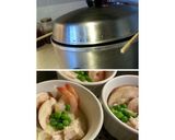 大同電鍋: 茶碗蒸。的食譜步驟3照片