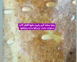 صورة لخطوة 5 من وصفة بسبوسه بالقشطه من غير بيض ٣ وصفات في ١