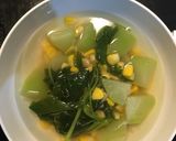Foto langkah ke 4 dari resep Sayur Bayam (pake temu kunci).