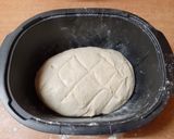 Une image de l'étape 1 de Pain  cocotte.