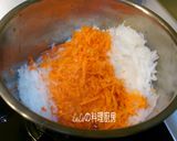 黃金蘿蔔糕的食譜步驟1照片